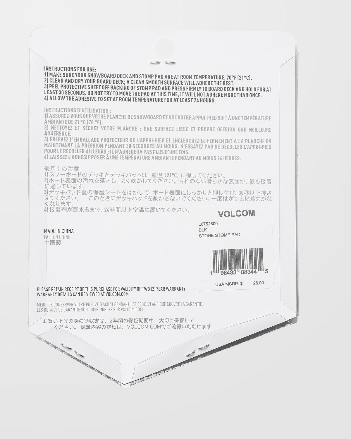 Volcom Stone Stomp Pad tillbehör svart, produkten från en annan vinkel