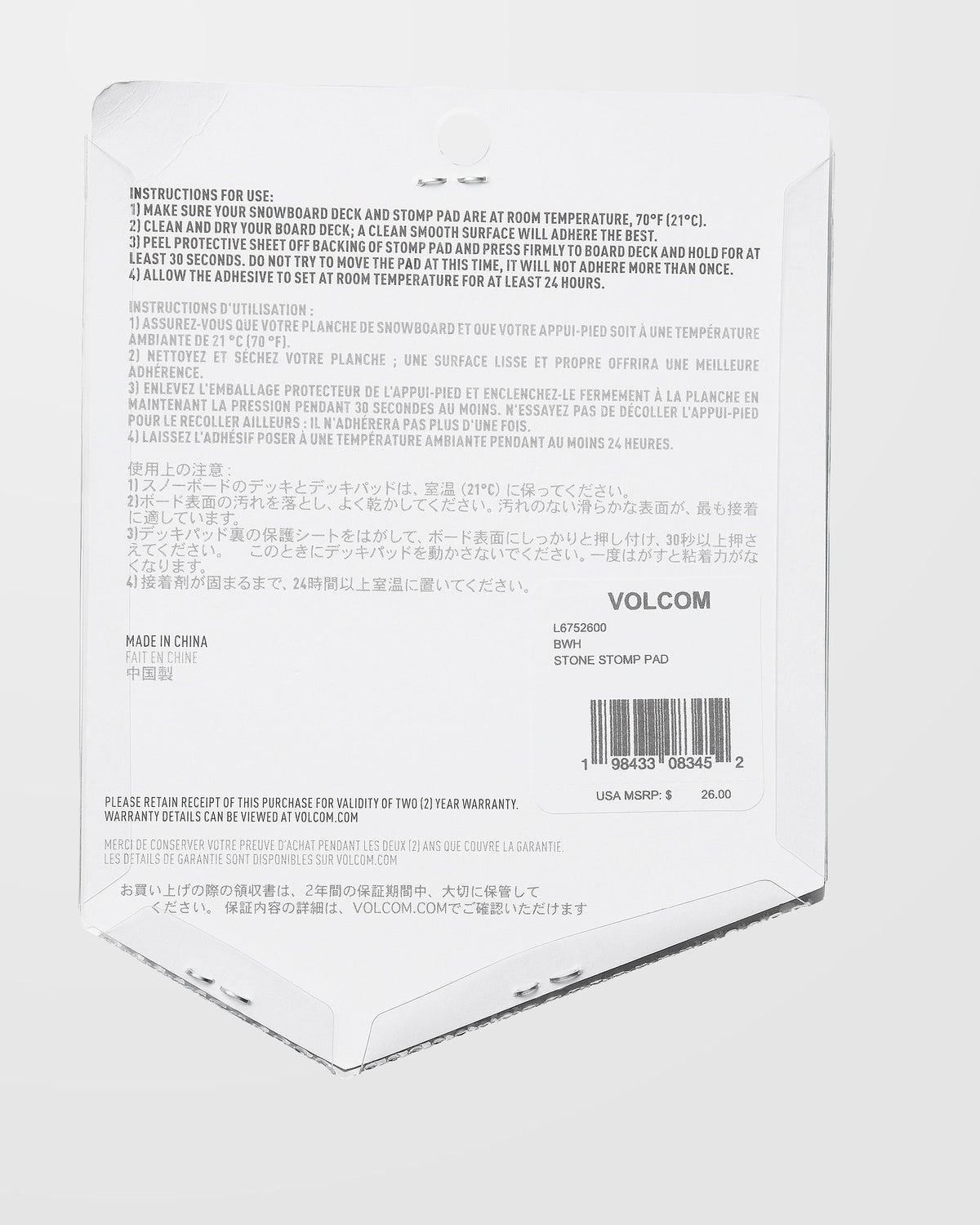 Volcom Stone Stomp Pad tillbehör svart/vit, produkten från en annan vinkel
